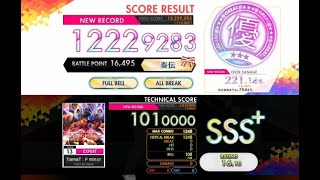 【オンゲキ R.E.D PLUS】TiamaT：F minor［EXPERT］