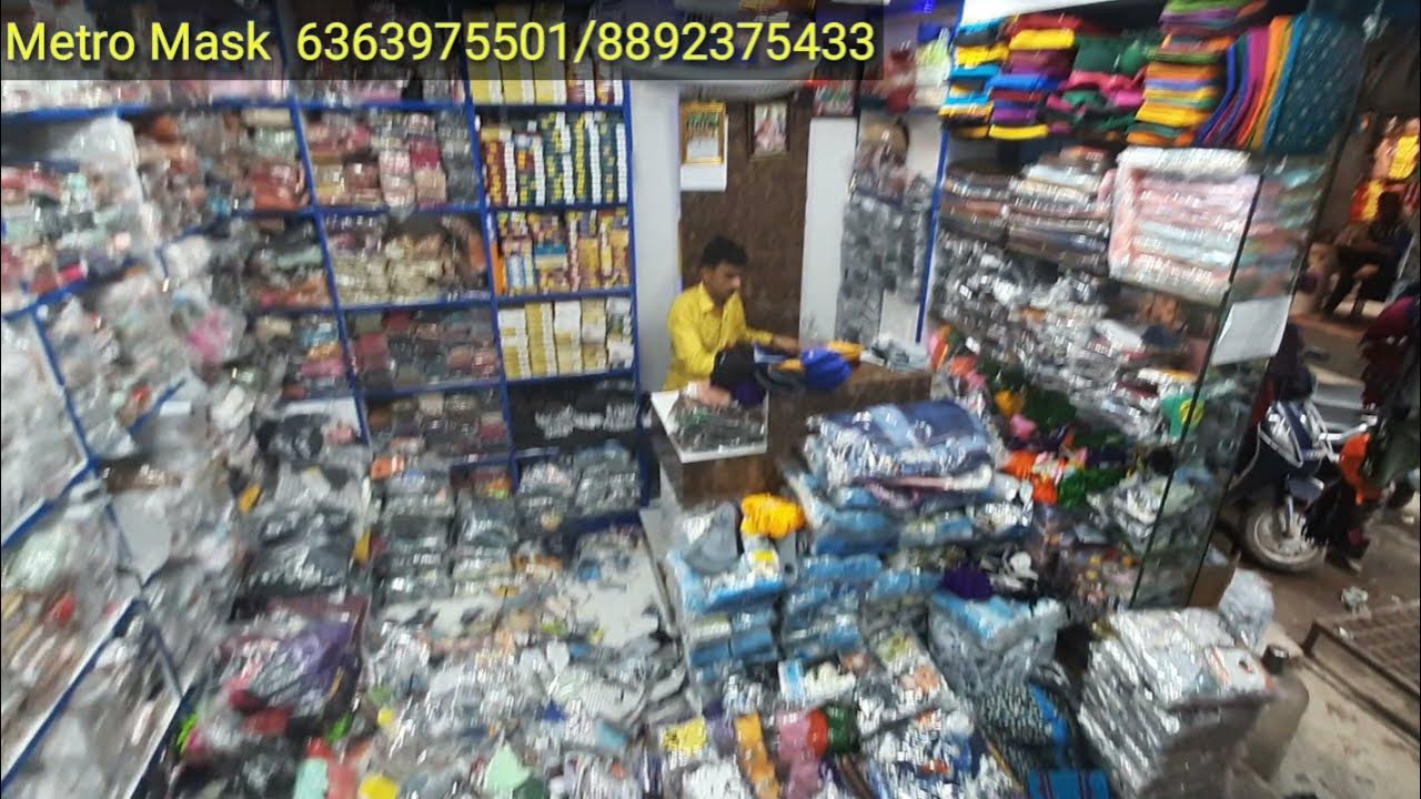 Chickpet Bangalore Wholesale masks shop/ N95 masks/cotton masks/kids