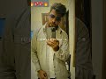Insta reel 🔥🔥