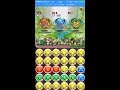 パズドラ　「トライフルーツ降臨　超地獄級」　覚醒アテナ9倍PTノーコンクリア
