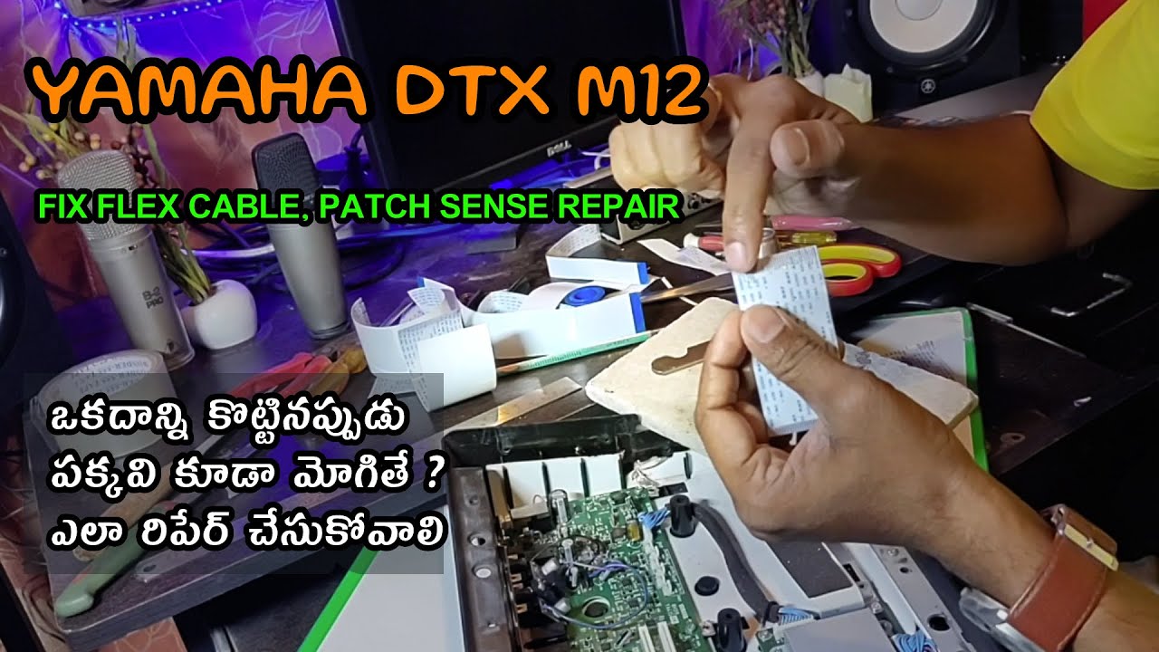 YAMAHA DTX REPAIR FIX FLEX CABLE ఒకదాన్ని కొట్టినప్పుడు పక్కవి కూడా మోగితే? ఎలా రిపేర్