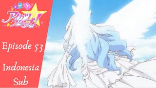 Aikatsu Stars! Episode 53, Bukalah Sesame! Dapatkan Sayap Berbintang! (Indonesia Sub)