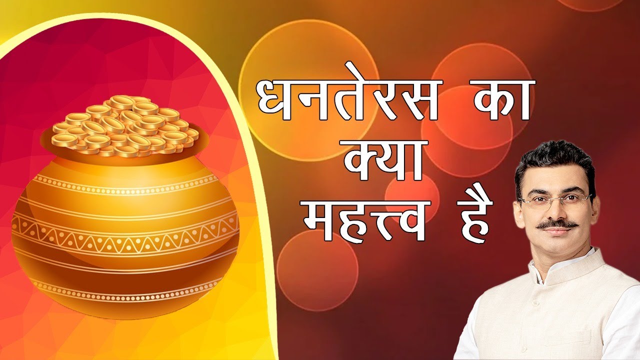 parents day kab manate hain parents day kab manate hain