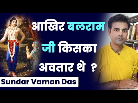 वीडियो: क्या नवराम और फ्लैश एक ही है?