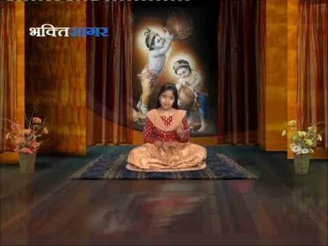 MERE BAKE BIHARI      BHAJAN By    NIKUNJ JI