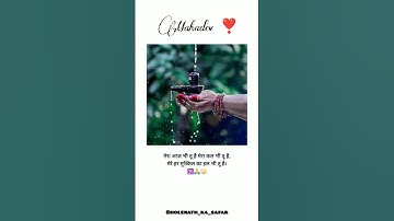 mahadev status 🥀💙 4k full screen🥀#mahadevstatus #bholenathstatus💙 #mahakalstatus 🥀#instagram #shorts