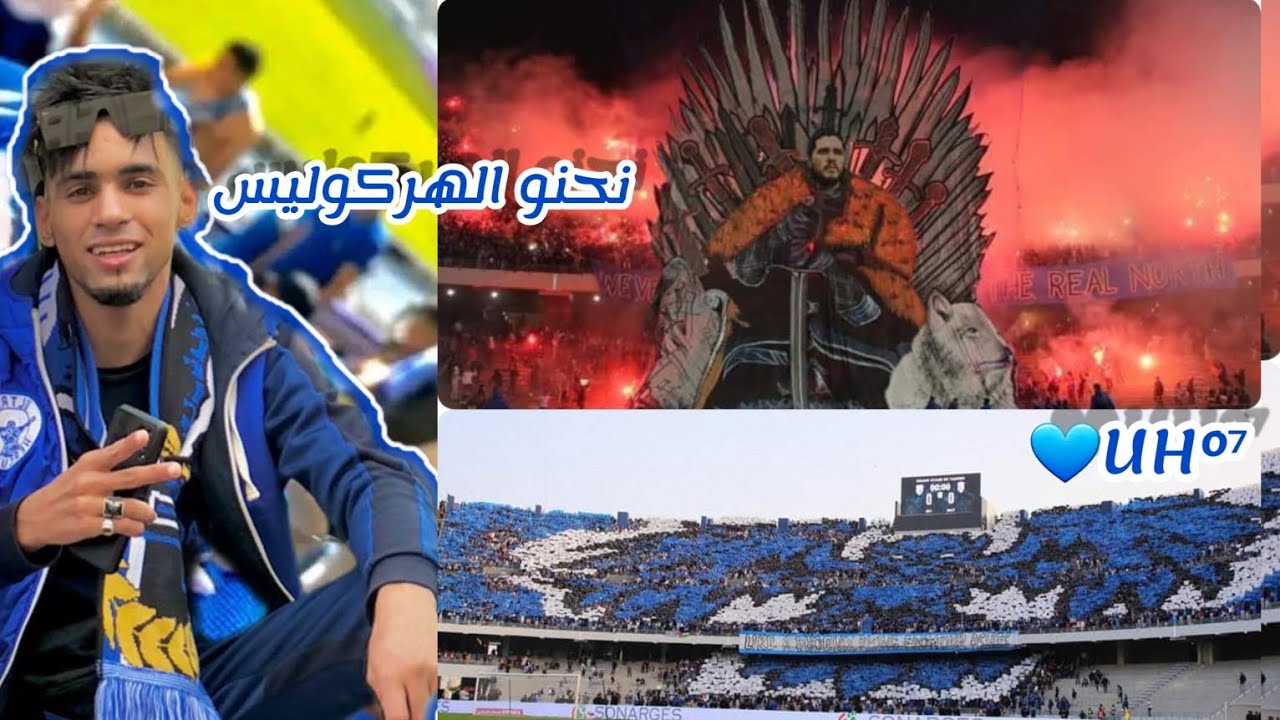 الحمد لله أول فوز على حساب الجارة بملعب الرعب ابن بطوطة IRT 2 - 0 MAT