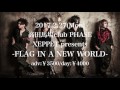 XEPPET 会場限定single 『Raise A Flag』Trailer