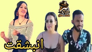 لقد انبشقت ياسادة|شت مان عاد اليكم من جديد