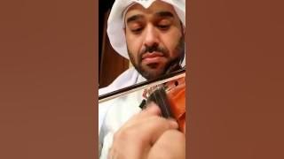 خالد نوري تقاسيم كمان على مقام الكرد