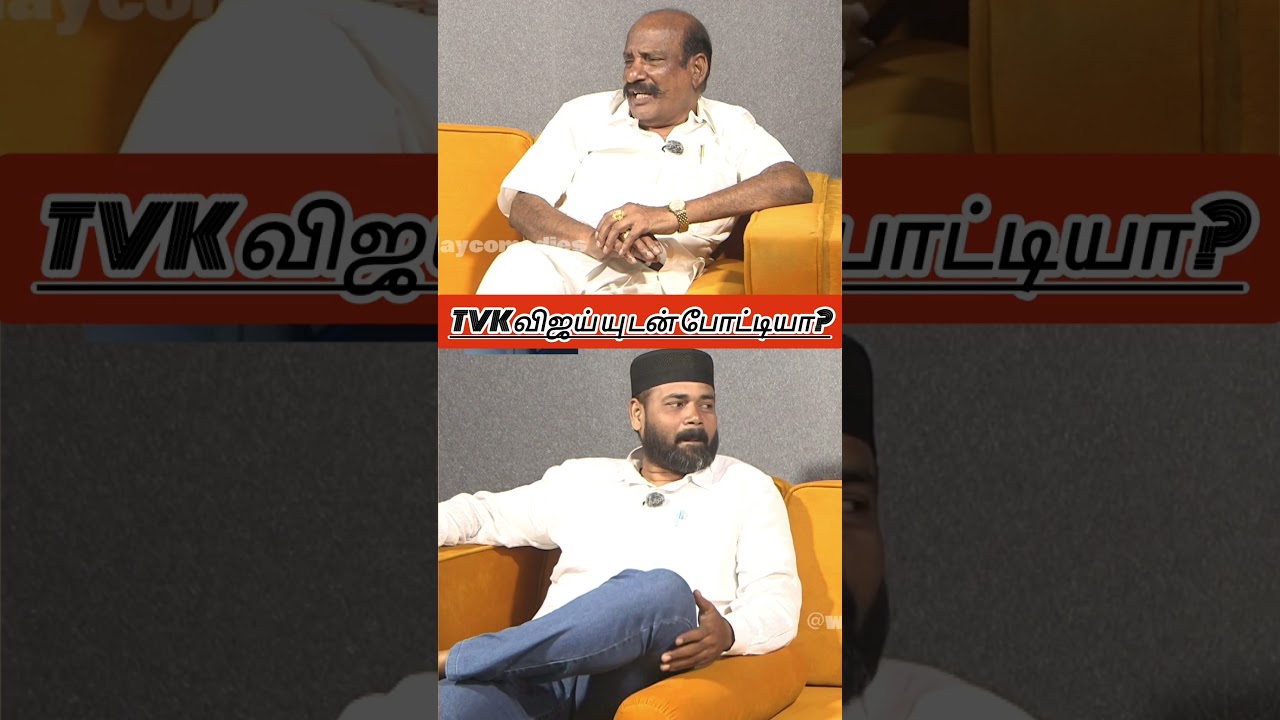 தவெக விஜய்க்கு எதிராக 2026 சட்டமன்ற தேர்தலில் போட்டியிடுவேன் காமாட்சி நாயுடு 