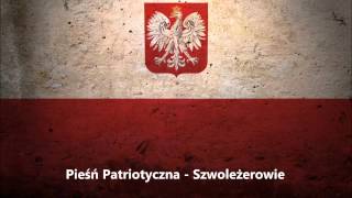 Video thumbnail of "Pieśń Patriotyczna - Szwoleżerowie - Więc pijmy wino, szwoleżerowie"