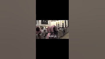 وأمرت أن أكون من المسلمين وأن أتلو القرآن - سورة النمل - محمد اللحيدان