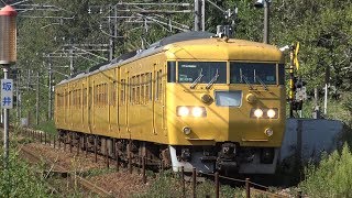 【4K】JR山陽本線　普通列車117系電車　ｵｶE-05編成