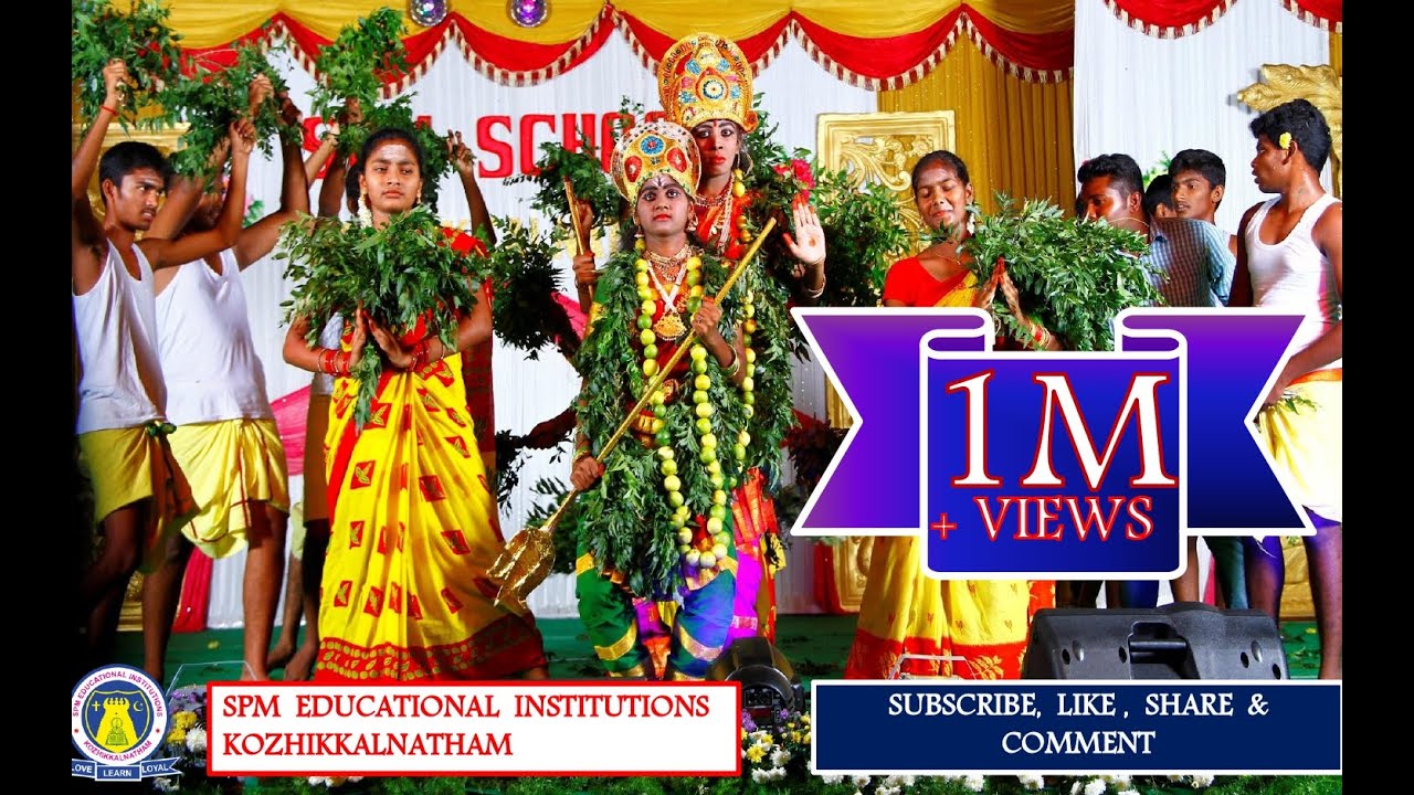 Palayathu amman mp3 song download
