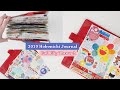 2019 Hobonichi Journal Flip Through