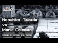 Nobuhiko takada vs mark coleman  pride 5