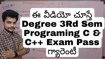 How to pass Degree 3rd sem Programming C and C ++ | Degree 3rd sem Programming with C and C plus