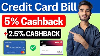 Credit Card Bill Payment 5% Cashback Offer 🔥| Kotak Super, Millennia Debit Card 5% Cashback Trick 🔥 screenshot 5