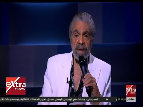 المواجهة أغنية مين اللي قال ل سمير الإسكندراني