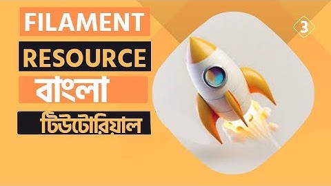 Filament Resource  Tutorial in Bangla | Filament Resource in Bangla | Filament Resource | Laravel