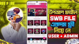 Free Swb Project File Free Fire Diamond Topup App 2026 😱 | Tournament App Free Swb Project 2026 😍 screenshot 3