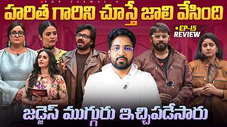 🚨The Most Satisfying Elimination 🚨 | Mad For Each Other | Mar 29th Episode 15 Review By Top Views2.0