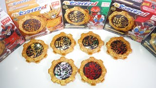 食玩先行ラインナップ！ＳＧセンタイギア01 全６種 開封 DXギアトリンガー 音声確認 機界戦隊ゼンカイジャー Power Rangers Zenkaiger Sentai Gear01