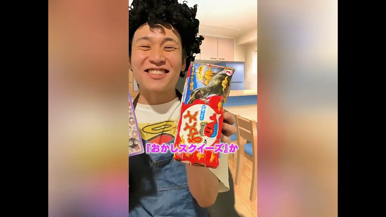 【cody*3mama】　(88)・(81)お菓子交換 YouTube
