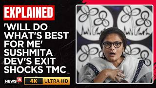 'Felt The Need To Move On' Sushmita Dev Quits TMC, Joins BJP? | Another Blow To Mamata Banerjee | 4k screenshot 1