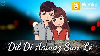 Soni meri baat sun le || status song whatsapp || gautam gajjar ||