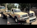 ميحد حمد حاربت عيني كراها مسرعه معدله تصميم شاص ميحد حمد حاربت عيني كراها مسرعه معدله تصميم شاص