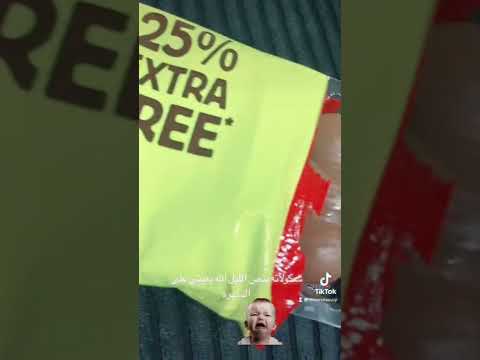 السهره صباحي