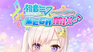 【 Project Diva 】MIKU MIKU NI SHITE AGERU【iofi /イオフィ】