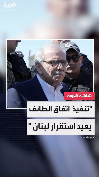     :           
 - نشر قبل 8 دقيقة