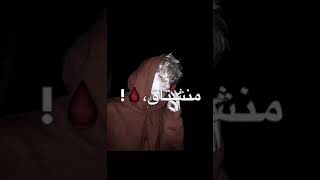 حالات واتساب عن غاية  مشتاق أعشق حدا