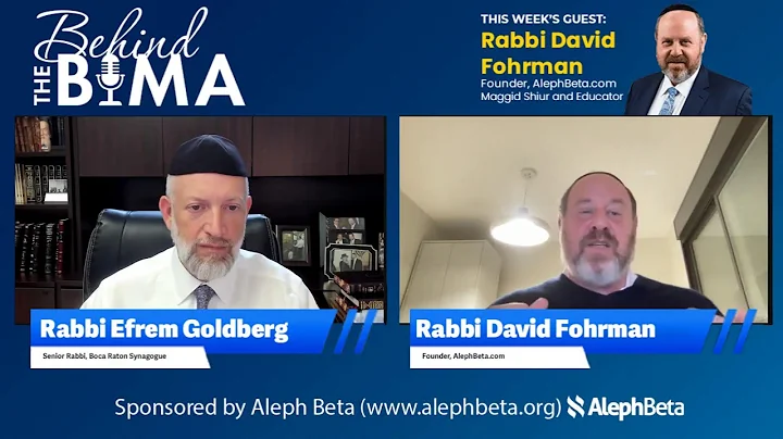 #103: Behind the Bima - Rabbi David Fohrman