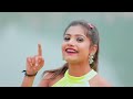 #Video | आरे अइहा पारे अइहा | #Shilpi Raj, #Rani | Aare Aiha Pare Aiha | Bhojpuri Song 2022 Mp3 Song