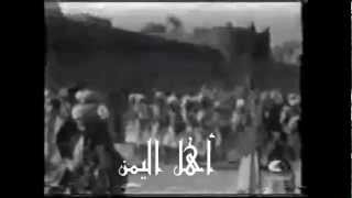 اليمنيين أهل حرب بشهادة الغير - The original video