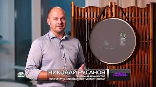 Умное зеркало Raysgem в программе "Чудо Техники" на НТВ Умное зеркало Raysgem в программе "Чудо Техники" на НТВ