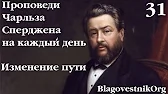 Улучшенный Вариант