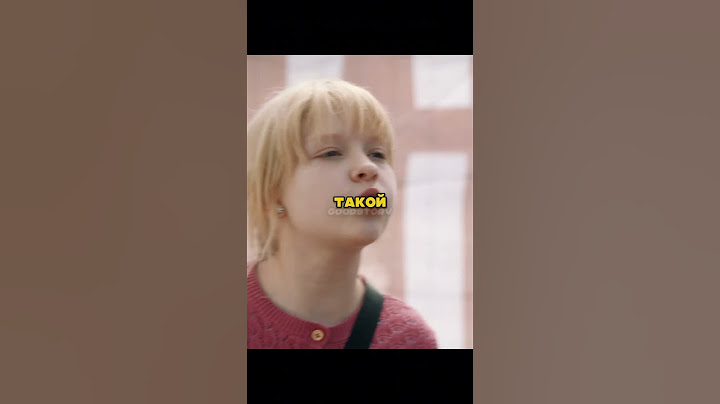Дочь блогер приехала к папе в гости😬 #фильмы #кино #сериал