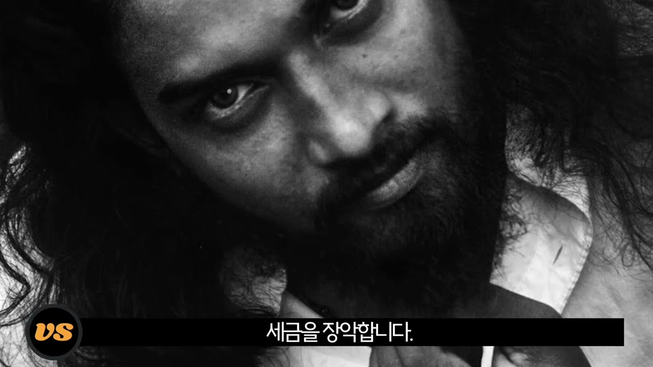 1,000년 왕국 신라가 무너지는 징조, 막장 드라마 주의!