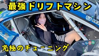 【最強D1マシン】究極のドリフトマシン！MSPのD1チャンピオン車とは？