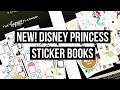 NEW 2020 - Happy Planner Disney Princess Colorful Boxes and Princess Magic Sticker Book Flip Through