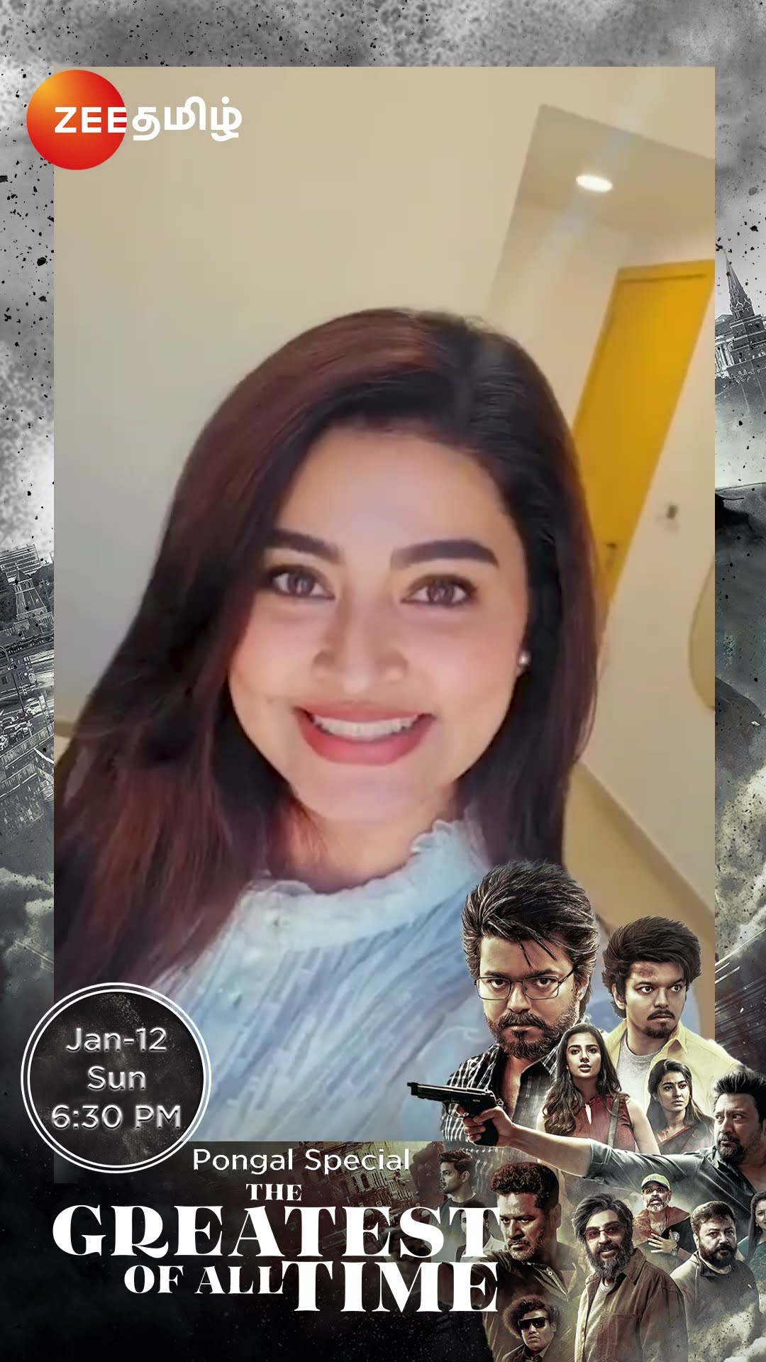 இந்த Smileக்காகவே பாக்க நாங்க Ready??The G.O.A.T | January 12, Sunday at 6.30 PM | Zee Tamil