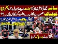 Sydney Bondi Beach Attack Update | Secret Revealed | India In Danger | Dunya News