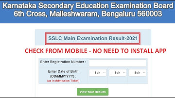 🔴 Karnataka 2021 SSLC Exam Result Check Online |Download Karnataka 10th Exam SSLC Marks Aug 9th 2021
