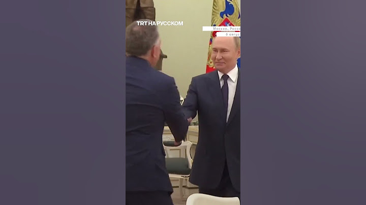 Президент России Путин встретился со специальным посланником США Уиткоффом