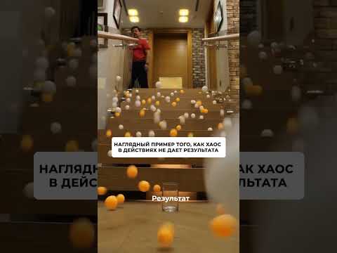 НЕТ ФОКУСА — НЕТ РЕЗУЛЬТАТА! | Маргулан Сейсембаев